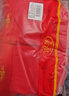 浪莎大红内裤男纯棉本命年属马年骐骥红4条礼物大码裤衩平角男内裤 实拍图
