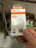 FSL佛山照明LED球泡5.5W大口G45节能灯泡E27白光6500K明珠三代 实拍图