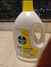滴露（Dettol）衣物除菌液 消毒液 柠檬3L 99.9%杀菌除螨内衣儿童衣物可配洗衣液 实拍图