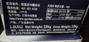 景田 百岁山 饮用天然矿泉水1.5L*12瓶 整箱装 大瓶家庭健康饮用水 实拍图