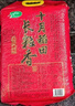 十月稻田 2025年新米 长粒香大米 20斤（东北大米 香米 10公斤） 实拍图