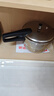 苏泊尔（SUPOR）304不锈钢7.0L压力锅24cm【3-5人可用】快煮防爆高压锅电磁炉通用 实拍图