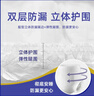 益年康活力型成人拉拉裤M码90片 中号(臀围:80-105cm)老年人产妇尿不湿 实拍图