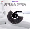 憨憨乐园鱼缸刷95cm海螺刷子无死角刷鱼缸清洁神器长把长柄除藻工具 实拍图