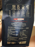 京东京造 蓝调之境咖啡豆500g 蓝山风味咖啡100%阿拉比卡中度烘焙黑咖啡 实拍图
