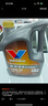 胜牌金皇CBA联名 全合成机油 汽机油 发动机润滑油5W-40 SP级 A3B4 1L 实拍图