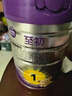 a2至初 1段婴幼儿配方奶粉0-6月龄850g新生儿乳铁蛋白 奶粉礼盒装 实拍图
