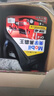美孚（Mobil）美孚黑霸王柴油机油 柴机油 15W-40 CF-4级 4L 汽车用品 实拍图