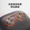 小米（MI）米家智能腰部按摩仪家用办公室开车出差旅行按摩腰靠2合1双面热敷三挡调节按摩  教师节礼物 米家腰部按摩仪 实拍图