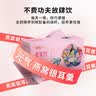 半山农 燕窝银耳羹 燕窝饮冲泡即食独立装冻干燕窝鲜炖饮品早餐代餐18包 实拍图