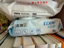 洁柔湿巾爽肤80抽*1包EDI纯水湿纸温和不含酒精手口可用无刺激 实拍图
