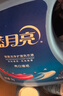 蓝月亮深层洁净洗衣液 薰衣草香 3kg瓶+1kg*3瓶 高效除螨 强效去污 实拍图