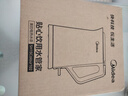 美的（Midea）电水壶热水壶加大容量 家用烧水壶304/316L不锈钢母婴级 烧水壶双层防烫内胆 1.5L 【经典款】304不锈钢内胆 实拍图