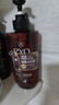 吕（Ryo）棕吕洗发水480ml 固发防脱温和净彻控油参层滋养头皮韩国进口 实拍图