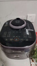 苏泊尔（SUPOR）IH鲜呼吸电压力锅5L 2200W猛火0涂层球釜8min速菜智能电饭煲高压锅SY-50FH5998Q 实拍图