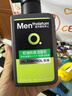 曼秀雷敦（Mentholatum）洗面奶男士洁面膏深层清洁控油保湿控油抗痘洁面乳男护肤品套装 控油抗痘150ml . 实拍图