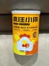 疯狂小狗宠物狗狗零食肉松拌粮辅食狗粮伴侣 磷虾鸡冻干拌饭鸡肉松100g 实拍图