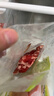 恒都 澳洲厚切肥牛肉片900g 生鲜牛肉 煎烤涮炒 火锅食材 实拍图