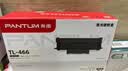 奔图TL-466 奔图打印机原装粉盒 适用M6766DW/M6766DW Plus/M7166DW Plus打印机墨盒墨粉 碳粉盒 1500页标准版 实拍图