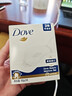 多芬香皂柔肤乳霜香块超值装 90g*3块 实拍图