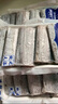 1号会员店冷冻舟山实心带鱼段(400g*3袋) 1.2kg 无内脏 地理标志 鱼类生鲜 实拍图