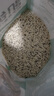 凯锐思豆腐混合猫砂2.5kg*4除臭结团不粘底豆腐猫砂添加矿砂强吸水 实拍图