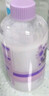 优洁士羊毛衫缩水还原恢复剂300ml*1瓶毛衣羊绒毛呢蓬松柔顺液 实拍图