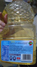 多力【张若昀同款】葵花籽油1.8L 小包装油  去壳压榨 零反式脂肪酸 实拍图