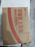 冈本（OKAMOTO）避孕套 003玻尿酸超薄超润滑5片 男女用安全套套成人情趣计生用品 实拍图