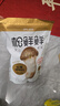 松鲜鲜 松茸调味料1kg【减钠29% 0添加】可代替盐鸡精味精煲汤炒菜调味 实拍图