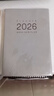 佐澜哲日程本2026年每日计划本带日期笔记本本子羊巴皮时间效率手册a5记事本工作计划本定制 卡其色 实拍图