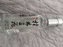 桂林三花酒  国标米香酒 米香型  52度高度白酒 450ml 单瓶装 实拍图