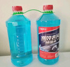 长城世喜汽车冬季防冻玻璃水-25度1.8L*2瓶强力去污油膜虫胶鸟屎 除冰融雪 实拍图