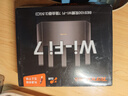 Tenda腾达路由器WiFi7【云霄BE5100】千兆穿墙王信号增强无线超强2.5g网口家用电竞放大器立式BE6L Pro 实拍图