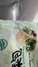 徽佬香香辣粉丝薄皮包子500g*3袋/45个 生煎素包子早餐速食半成品蒸煎包 实拍图