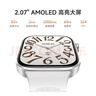 小米（MI）REDMI Watch 6 皎月银 国家补贴 澎湃OS 3 心率血氧监测 蓝牙通话 红米手表6 智能手表 小米汽车 实拍图