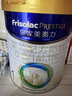 美素佳儿（Friso）皇家婴儿配方奶粉1段（0-6个月婴儿适用）800克 乳铁蛋白 新国标 实拍图