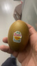 佳沛（zespri）新西兰阳光金奇异果 8个装 特大果单果重约122-146g 水果猕猴桃 实拍图