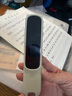 阿尔法蛋词典笔D1Pro【国家补贴】英语点读笔小初高中同步全科扫描笔 翻译笔电子词典单词笔便携式学习机 实拍图
