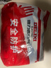 德力西电气手套工作劳保丁腈丁晴手套防滑耐磨干活防水防油浸胶劳动手套 【经济款蓝色丁腈】12双 实拍图