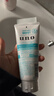 资生堂uno男士洗面奶绿色130g*2保湿滋润洁面男生礼物七夕情人节 实拍图