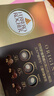 费列罗 黑巧克力礼盒 24粒300g 休闲零食 伴手礼 糖果 圣诞礼物 实拍图
