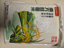 挂绿 南方丝苗米10斤 增城特产 长粒香籼米大米 广东煲仔饭米 实拍图