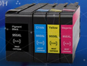V4INK 955xl墨盒 四色 955墨盒适用hp惠普7730墨盒7740墨盒7720墨盒8210 8720 8710 8730 8216 8218 8725打印机 实拍图