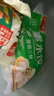 三全素水饺菌菇三鲜水饺1kg约54只 蒸饺煎饺早餐生鲜速食食品速冻饺子 实拍图