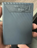 西部数据（WD）移动硬盘4TB USB3.0 SE系列 2.5英寸 机械硬盘 笔记本电脑外接 外置存储办公 大容量家庭存储 实拍图