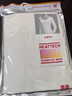 优衣库HEATTECH U领T恤/8分袖女装保暖衣478934 485810 478936/00白色 M 实拍图