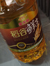 金龙鱼调和油 稻谷鲜生食用植物调和油5L 实拍图