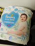 帮宝适超薄透气清新帮拉拉裤新生儿婴儿尿布湿尿片透氧Pro mini L30 实拍图