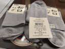 100%纯棉老人松口袜子男女加大码秋冬加厚宽松不勒脚防臭月子袜4 男灰40-46【纯棉宽松口】 5双 均码 厚棉加大码松口 实拍图